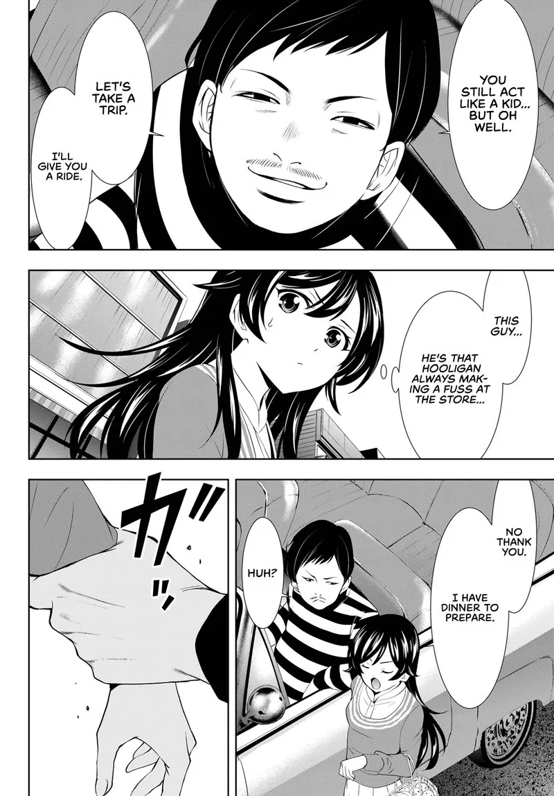 Megami no Café Terrace Chapter 94 page 8