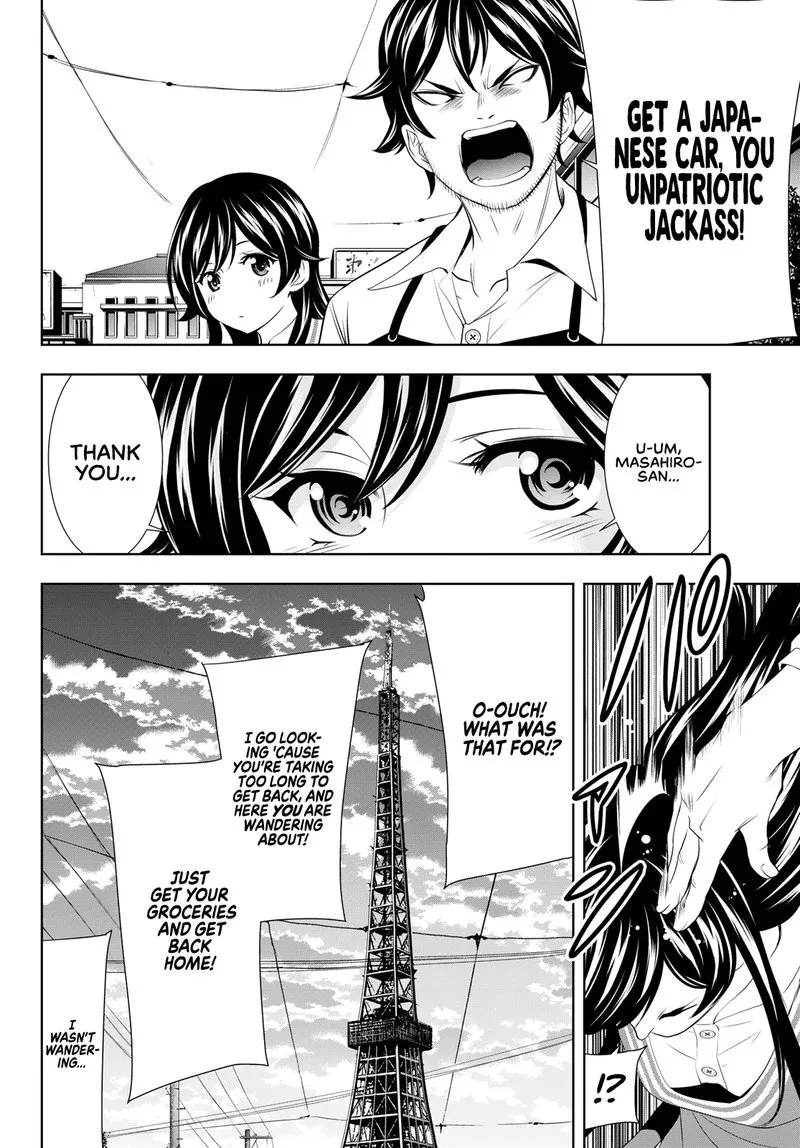 Megami no Café Terrace Chapter 94 page 12