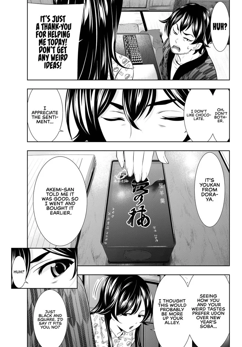 Megami no Café Terrace Chapter 94 page 15