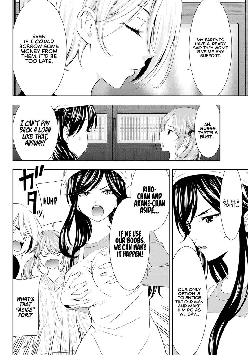 Megami no Café Terrace Chapter 95 page 8
