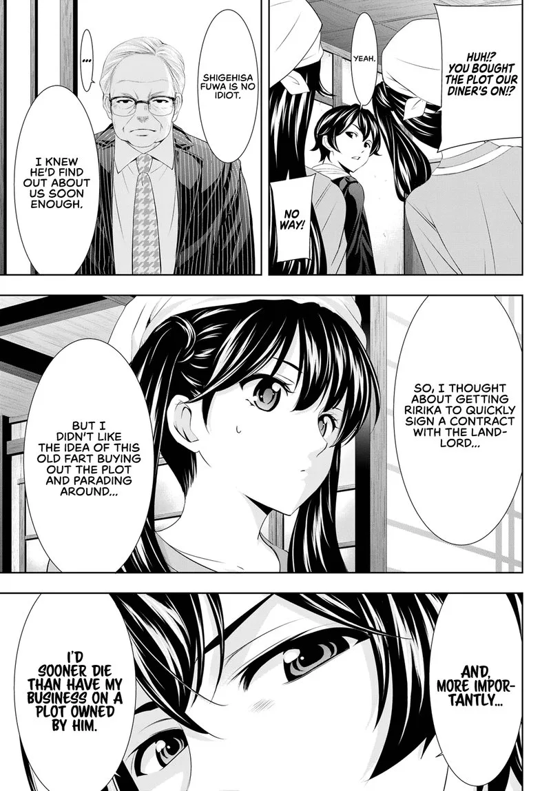 Megami no Café Terrace Chapter 95 page 13