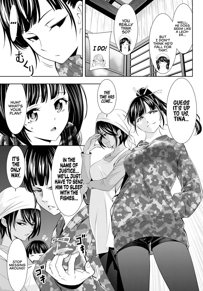 Megami no Café Terrace Chapter 95 page 9
