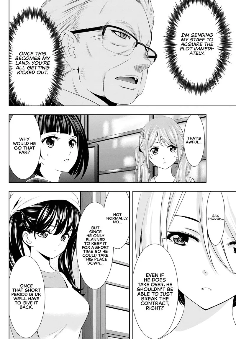 Megami no Café Terrace Chapter 95 page 6