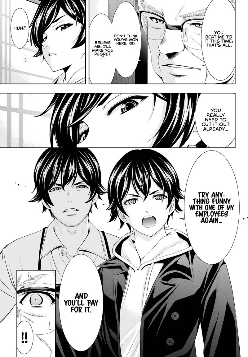 Megami no Café Terrace Chapter 95 page 15