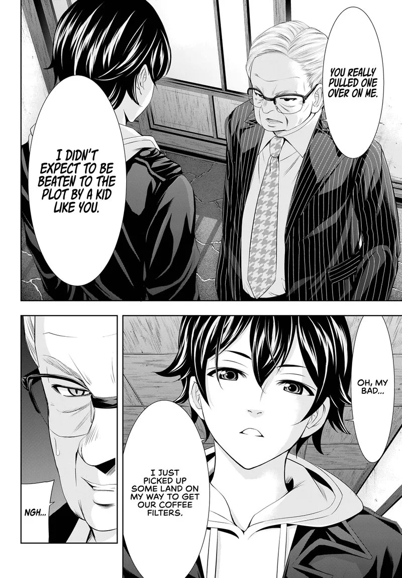 Megami no Café Terrace Chapter 95 page 12