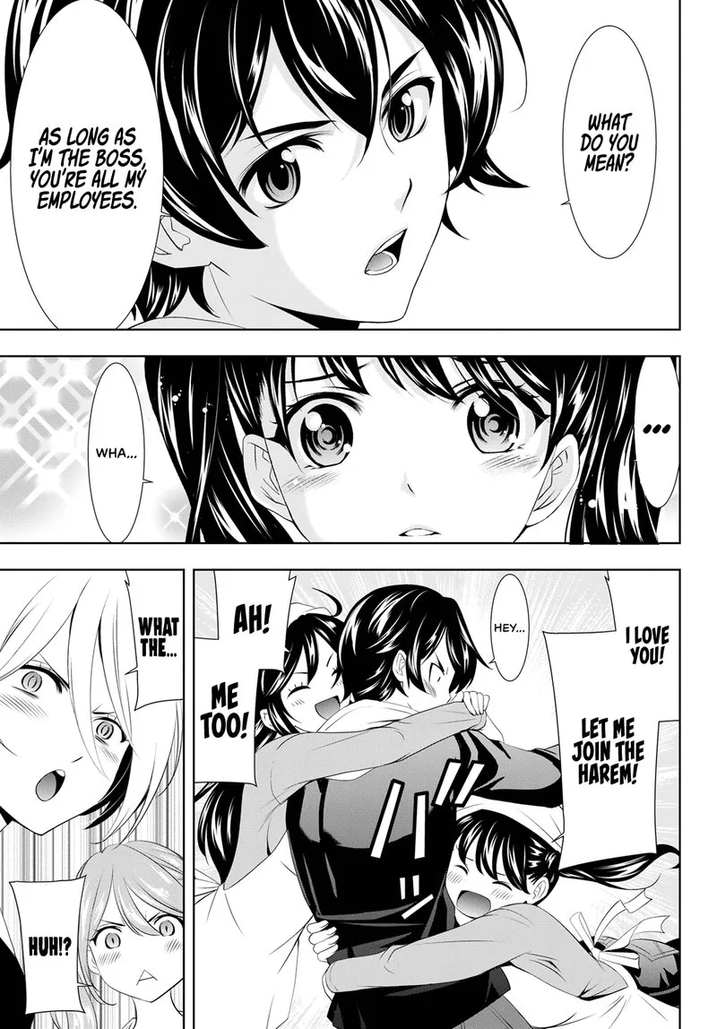 Megami no Café Terrace Chapter 95 page 17