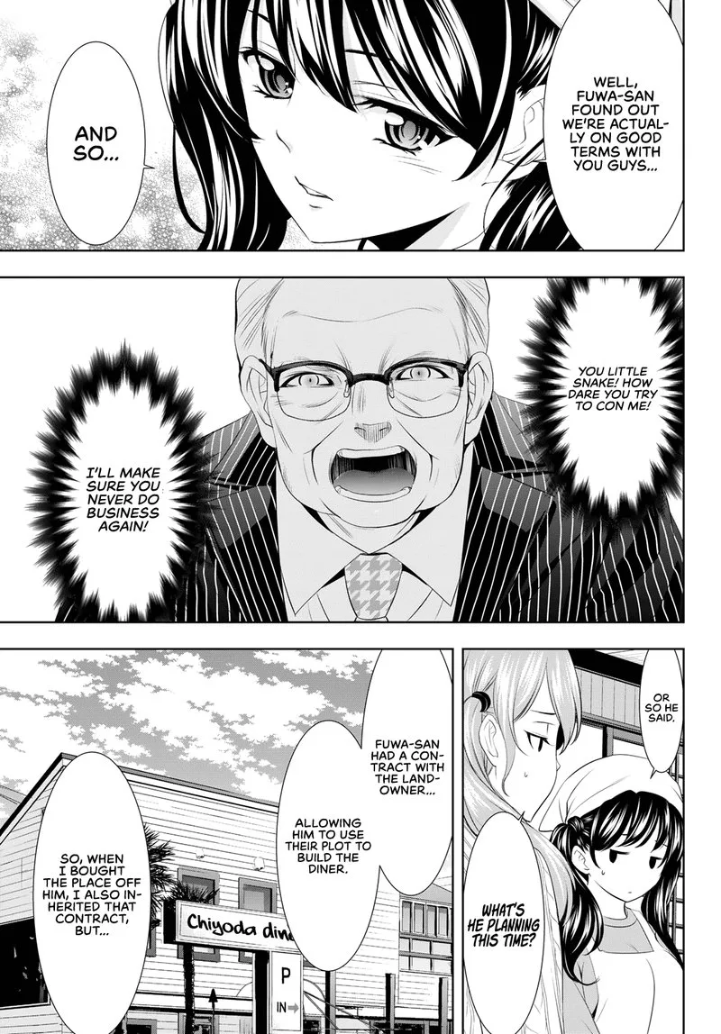 Megami no Café Terrace Chapter 95 page 5