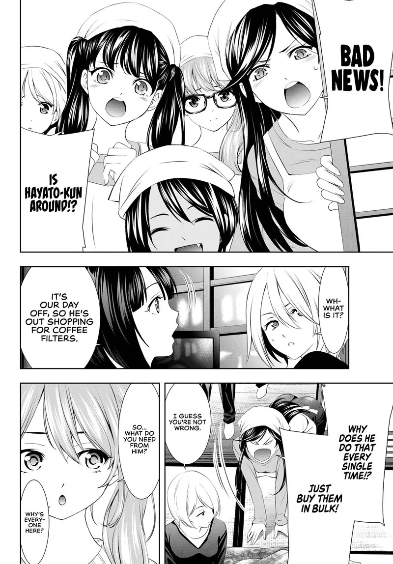 Megami no Café Terrace Chapter 95 page 4
