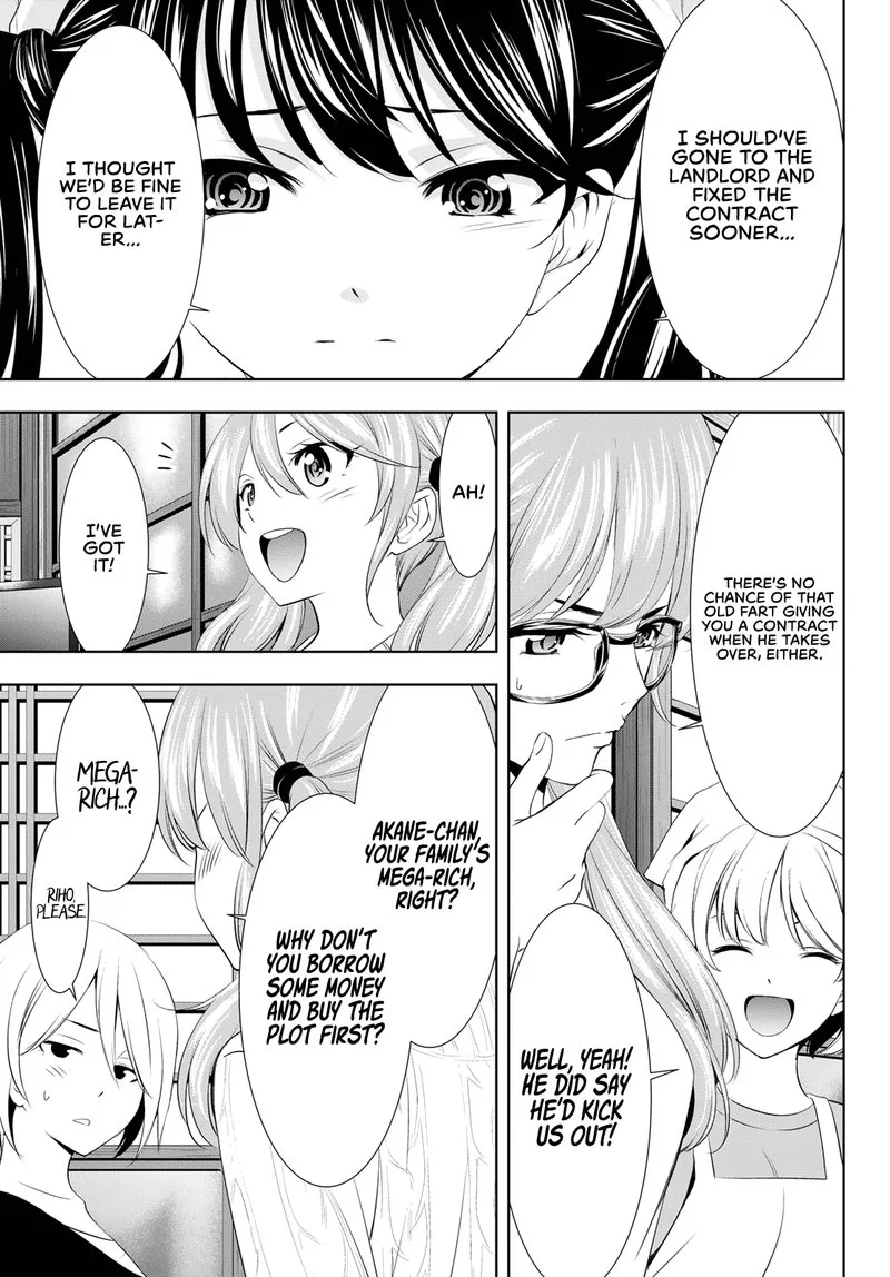 Megami no Café Terrace Chapter 95 page 7