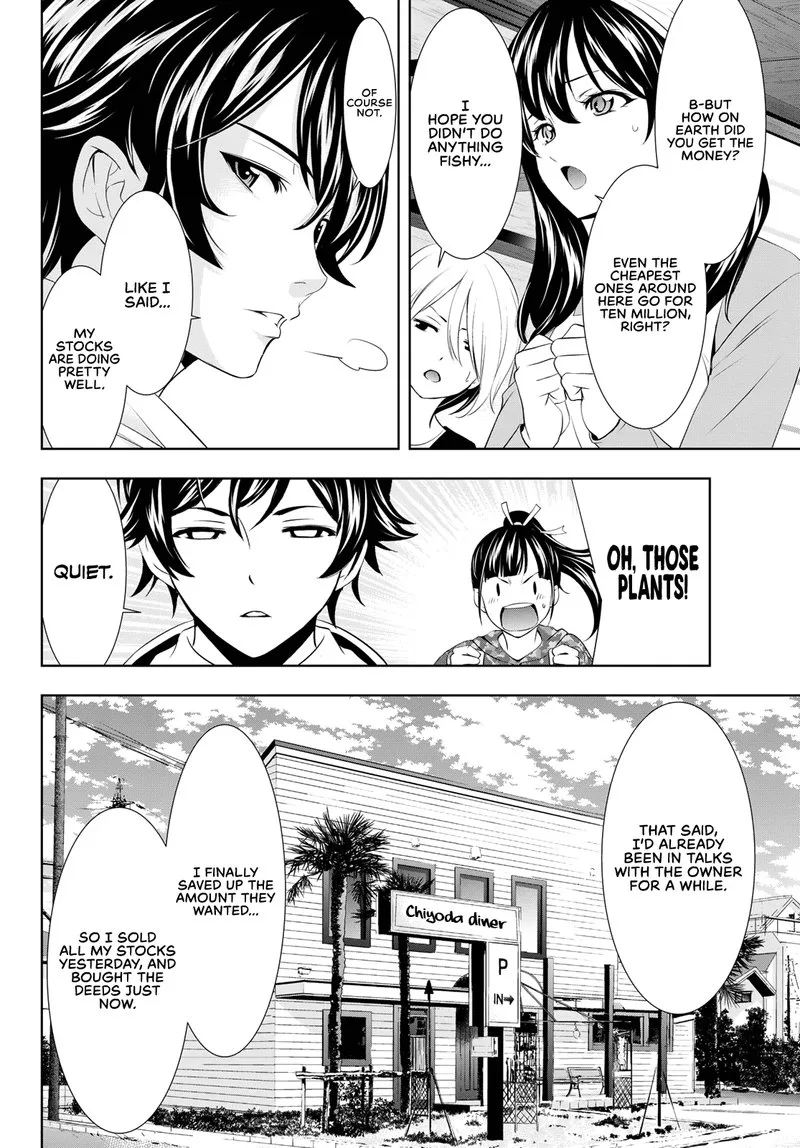 Megami no Café Terrace Chapter 95 page 14