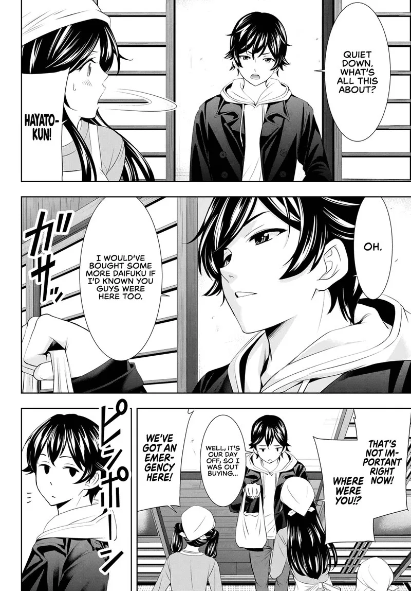 Megami no Café Terrace Chapter 95 page 10
