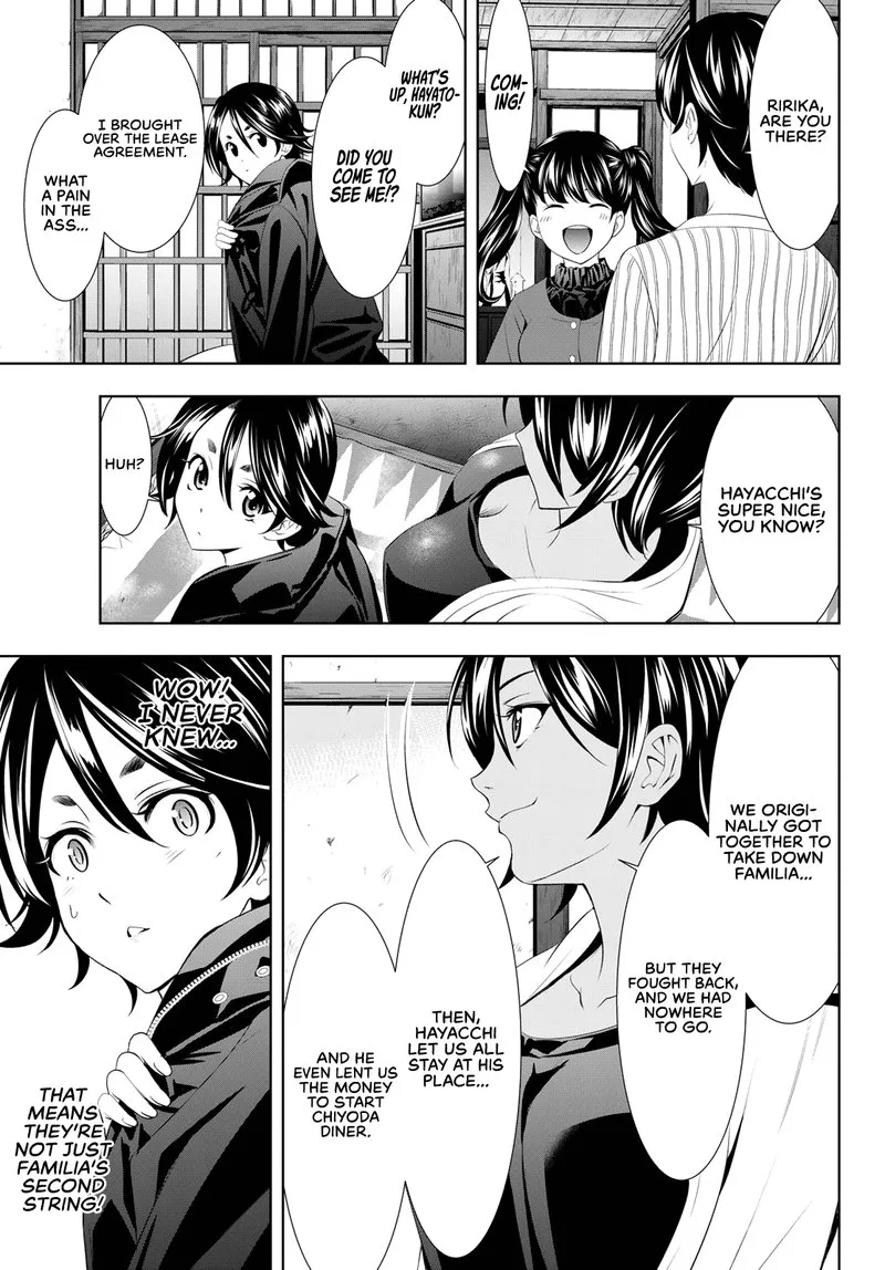 Megami no Café Terrace Chapter 96 page 17