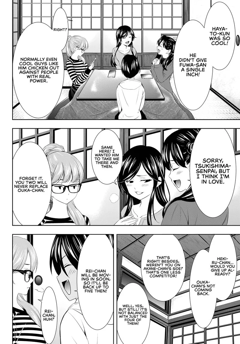 Megami no Café Terrace Chapter 96 page 2