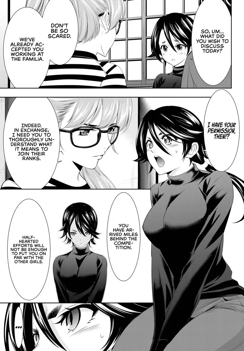 Megami no Café Terrace Chapter 96 page 5