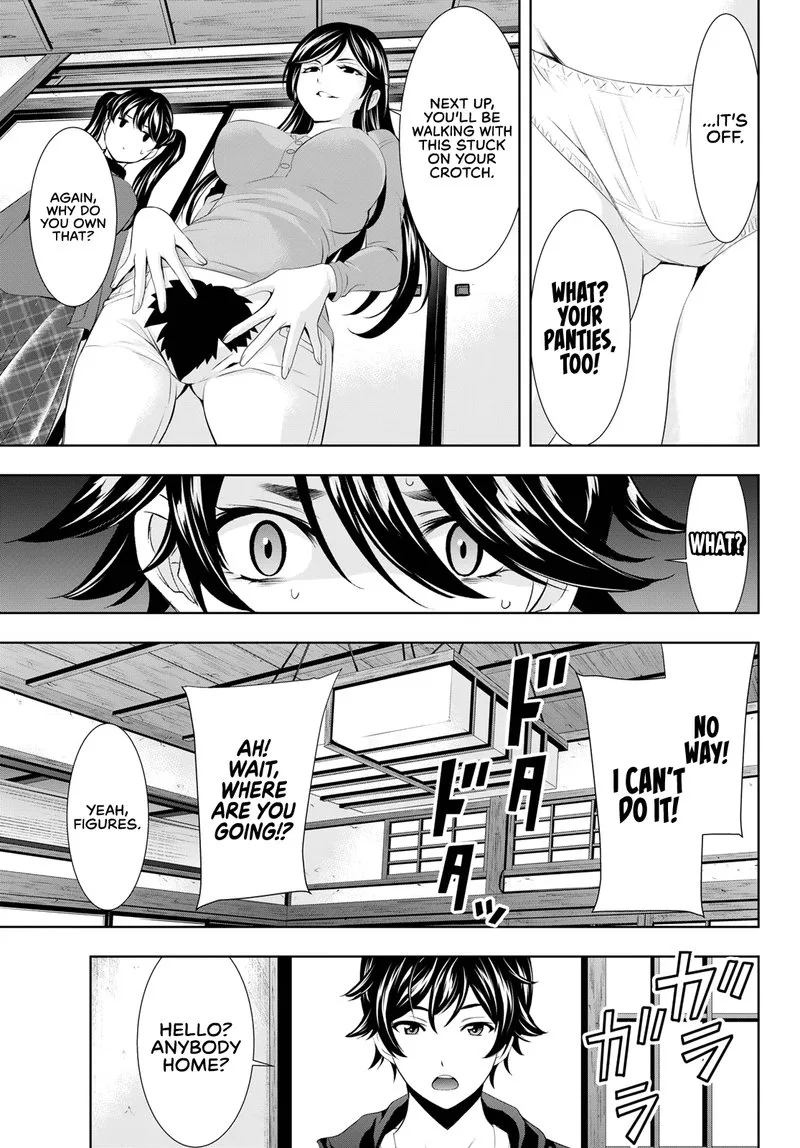 Megami no Café Terrace Chapter 96 page 13