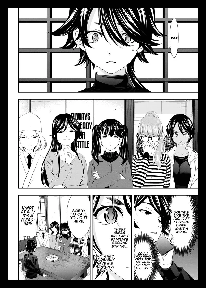 Megami no Café Terrace Chapter 96 page 4