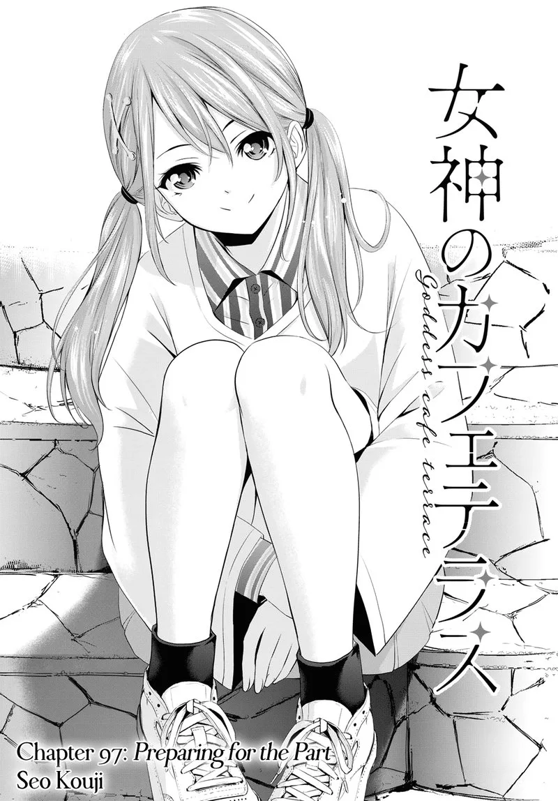 Megami no Café Terrace Chapter 97 page 2