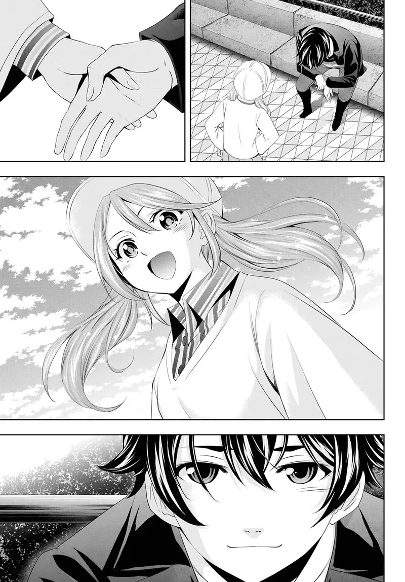 Megami no Café Terrace Chapter 97 page 11