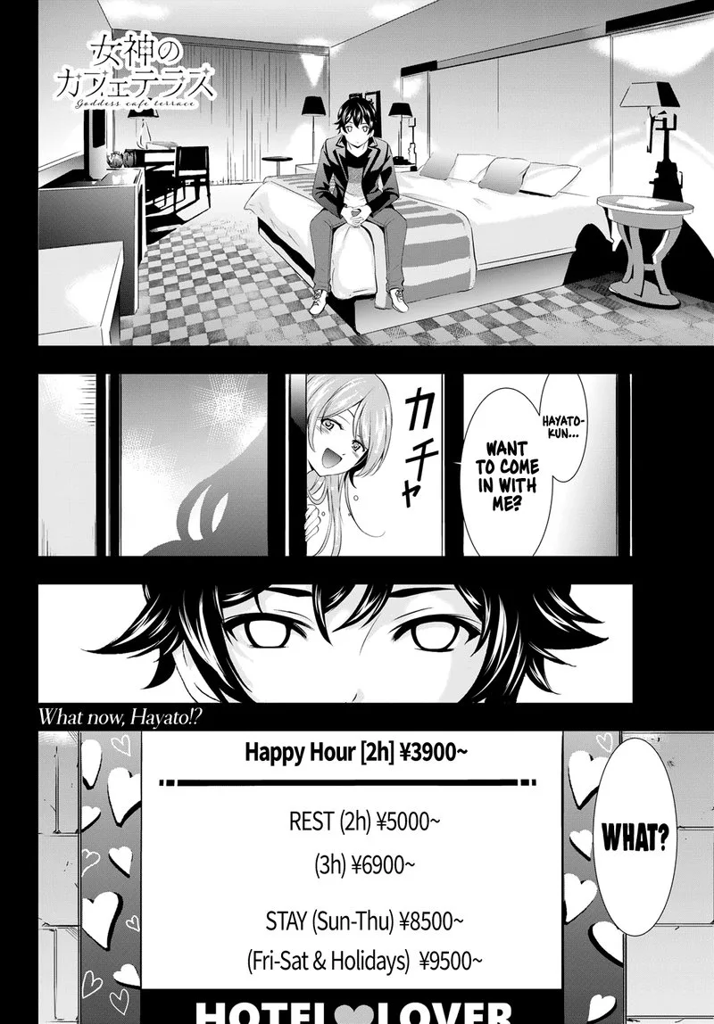 Megami no Café Terrace Chapter 97 page 17