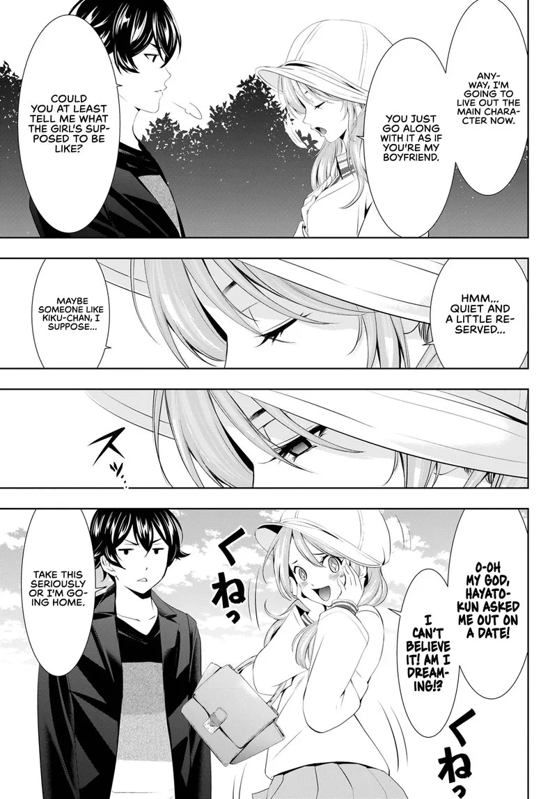Megami no Café Terrace Chapter 97 page 5