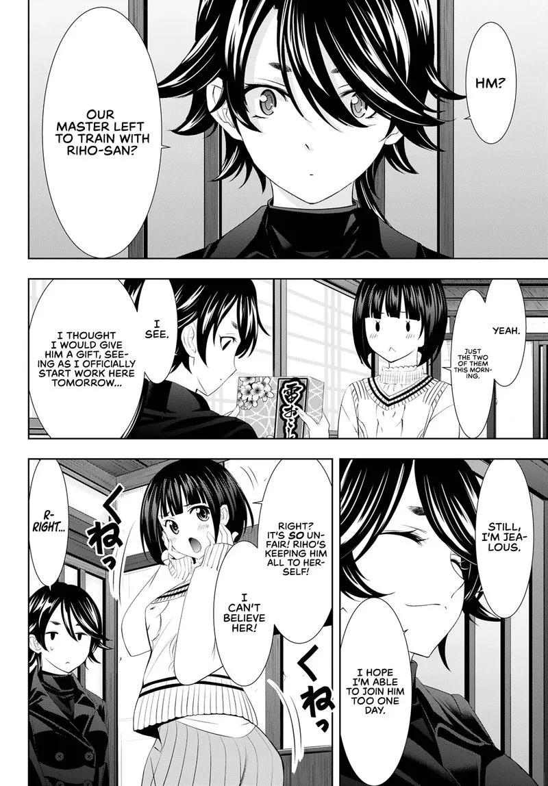Megami no Café Terrace Chapter 97 page 6