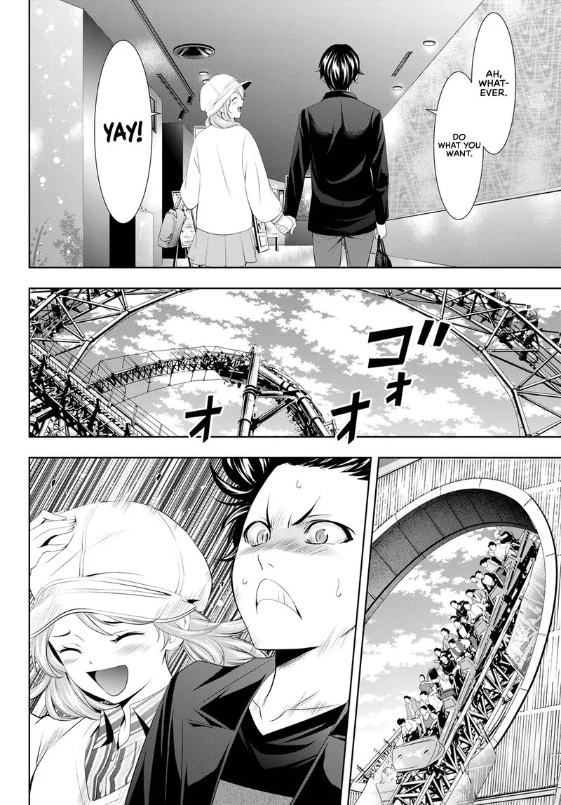 Megami no Café Terrace Chapter 97 page 10