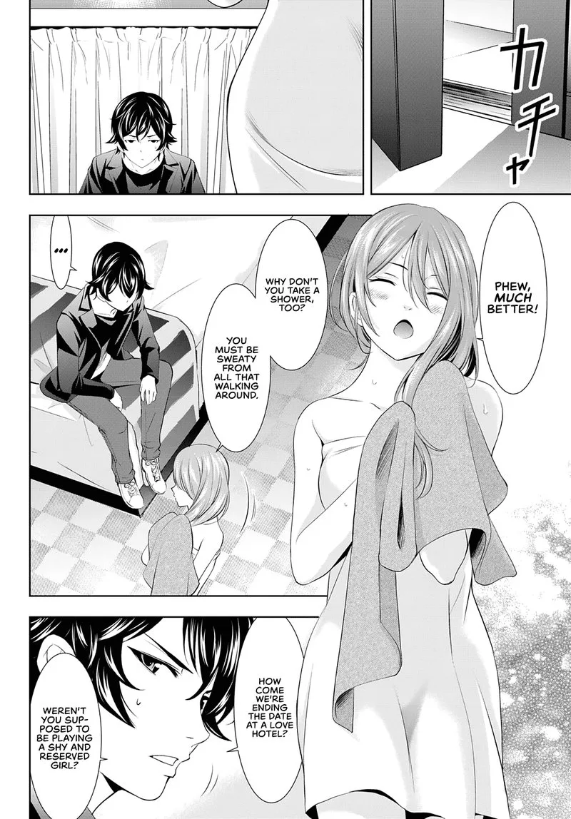 Megami no Café Terrace Chapter 98 page 2