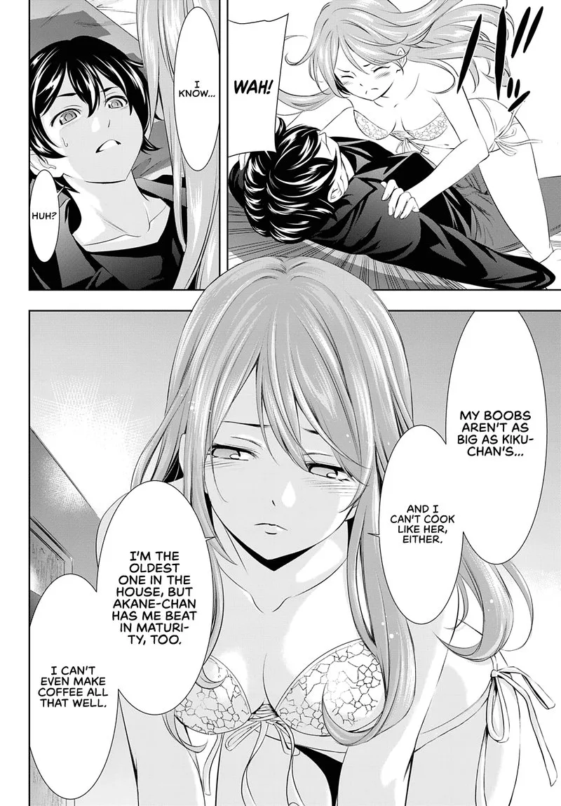 Megami no Café Terrace Chapter 98 page 8
