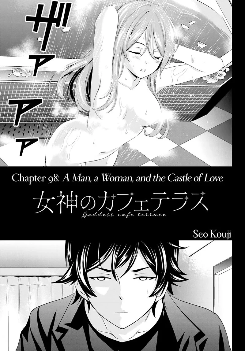 Megami no Café Terrace Chapter 98 page 1