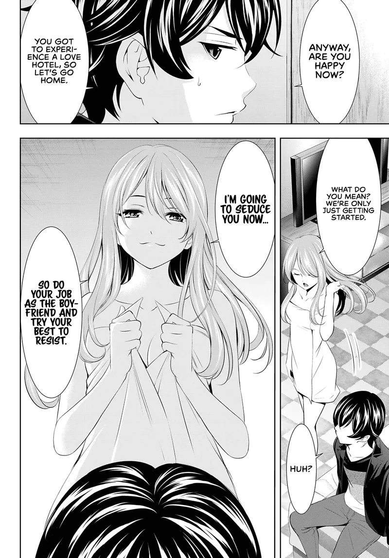 Megami no Café Terrace Chapter 98 page 4