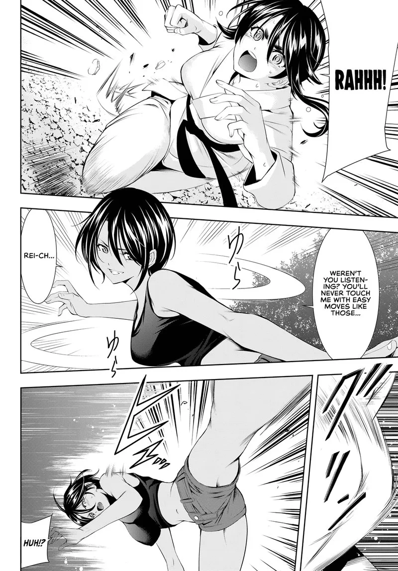 Megami no Café Terrace Chapter 99 page 2