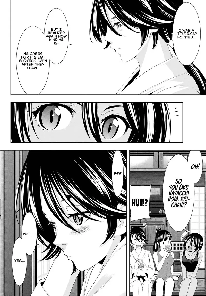 Megami no Café Terrace Chapter 99 page 10