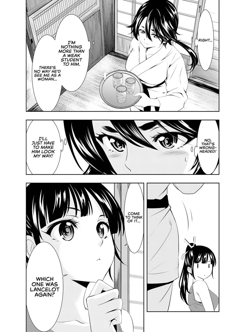 Megami no Café Terrace Chapter 99 page 15