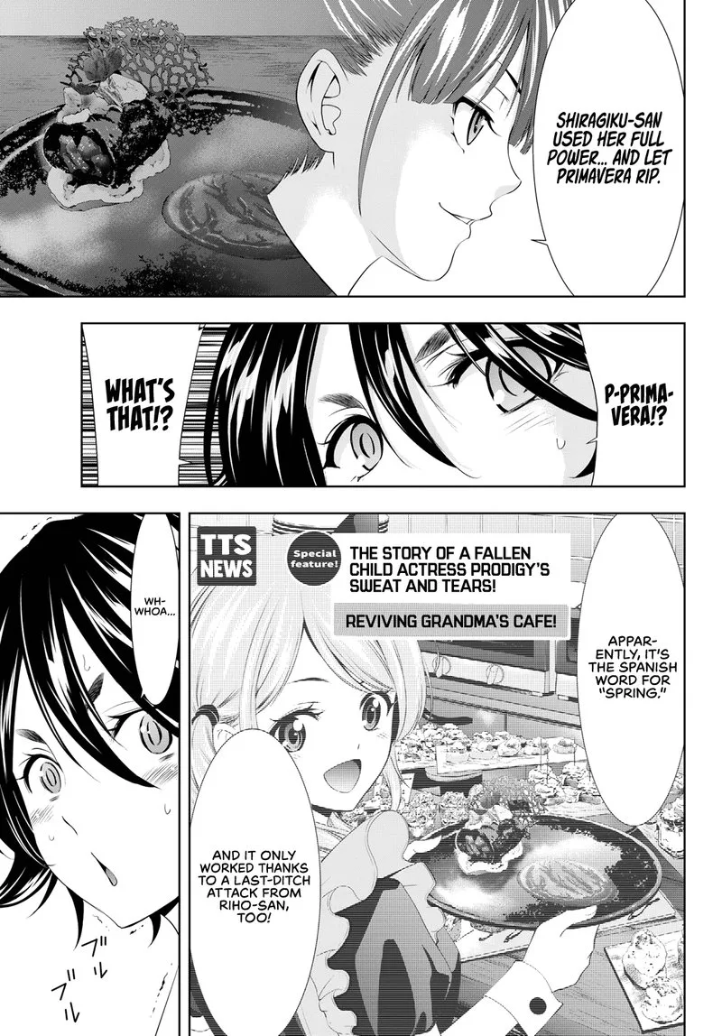 Megami no Café Terrace Chapter 99 page 7