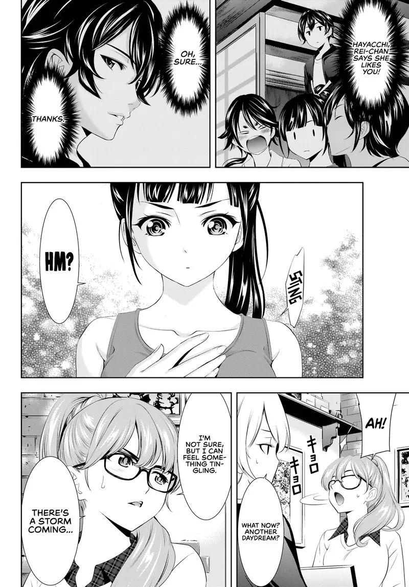 Megami no Café Terrace Chapter 99 page 16