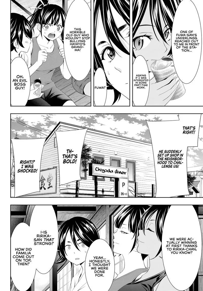 Megami no Café Terrace Chapter 99 page 6