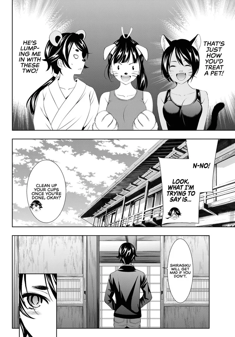 Megami no Café Terrace Chapter 99 page 14