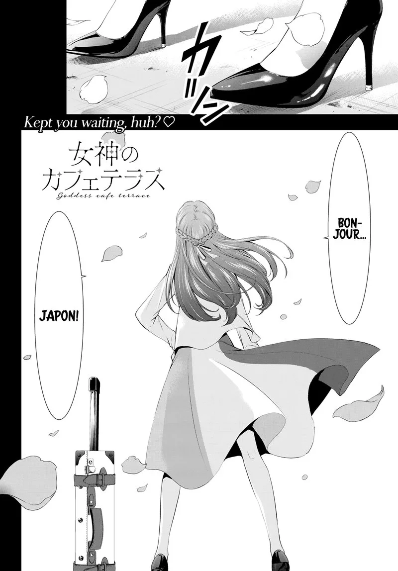 Megami no Café Terrace Chapter 99 page 18