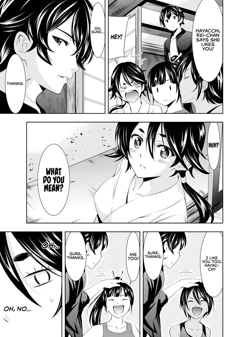 Megami no Café Terrace Chapter 99 page 13