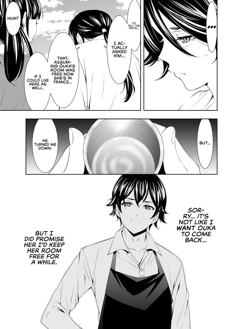 Megami no Café Terrace Chapter 99 page 9