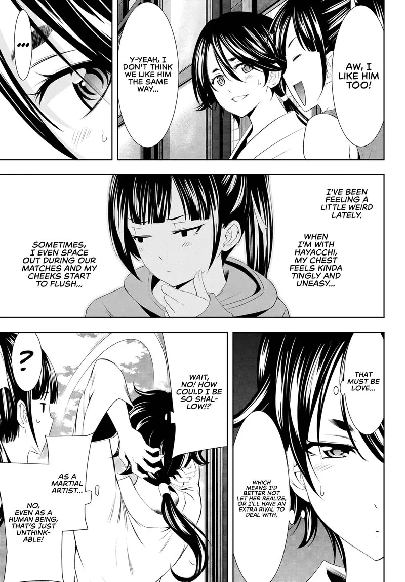 Megami no Café Terrace Chapter 99 page 11