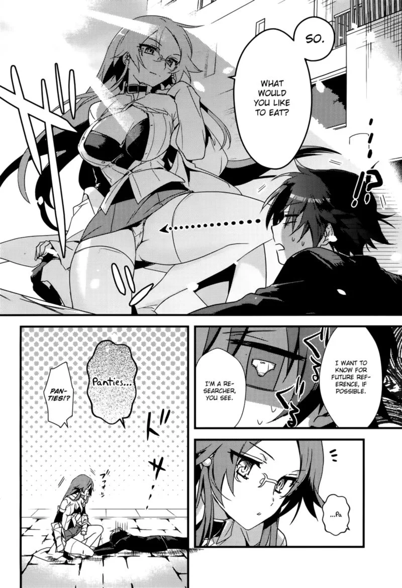 Megami-ryou no Ryoubo-kun Chapter 1 page 4