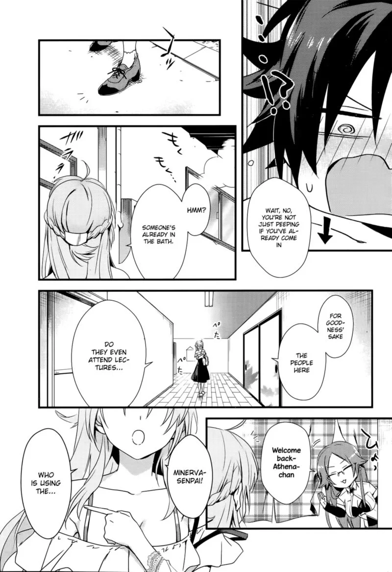 Megami-ryou no Ryoubo-kun Chapter 1 page 10