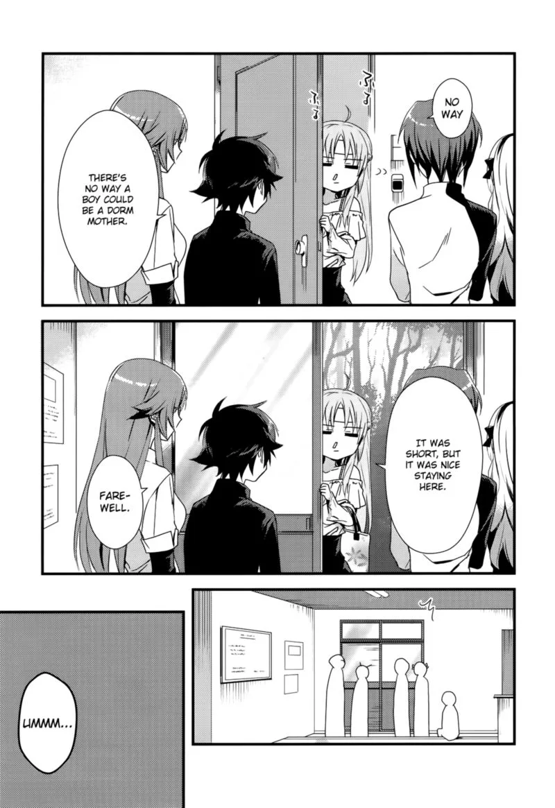 Megami-ryou no Ryoubo-kun Chapter 1 page 22