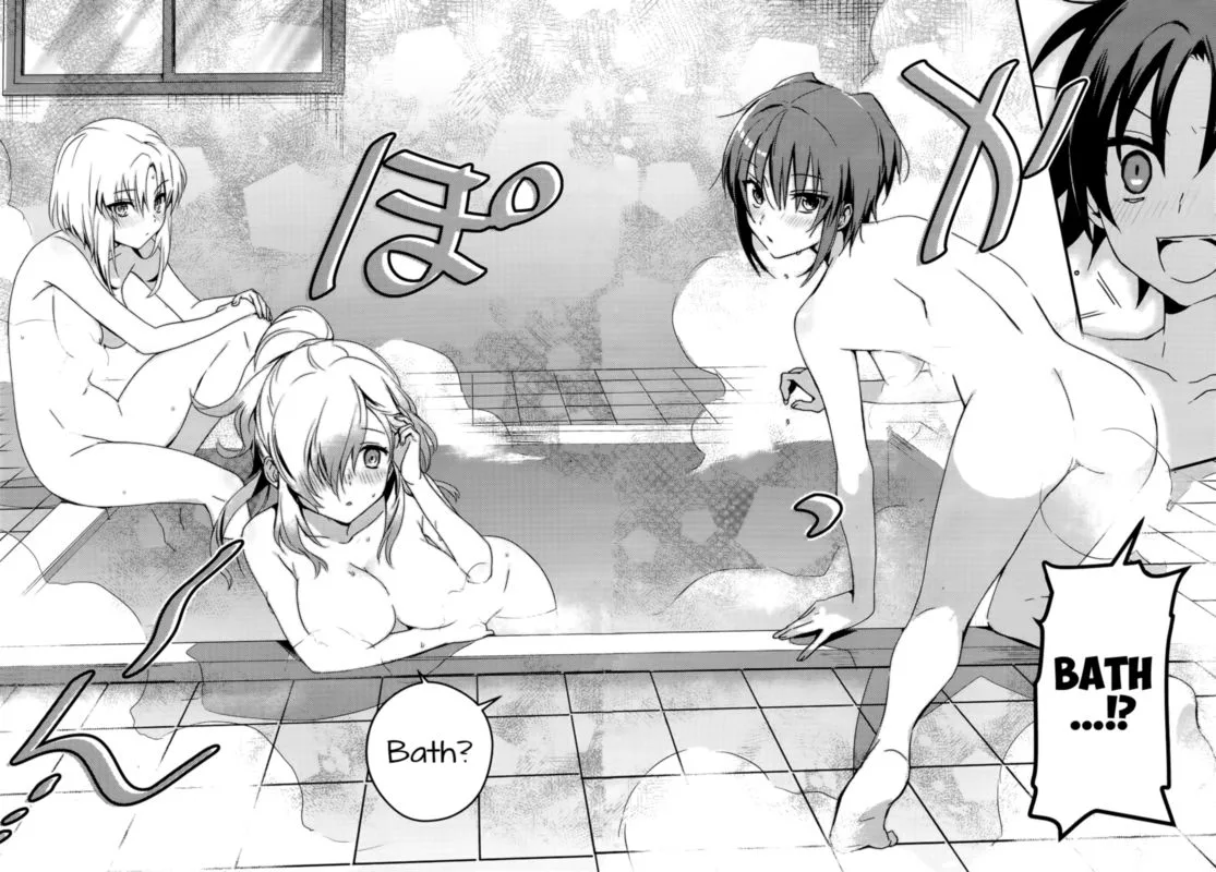 Megami-ryou no Ryoubo-kun Chapter 1 page 8
