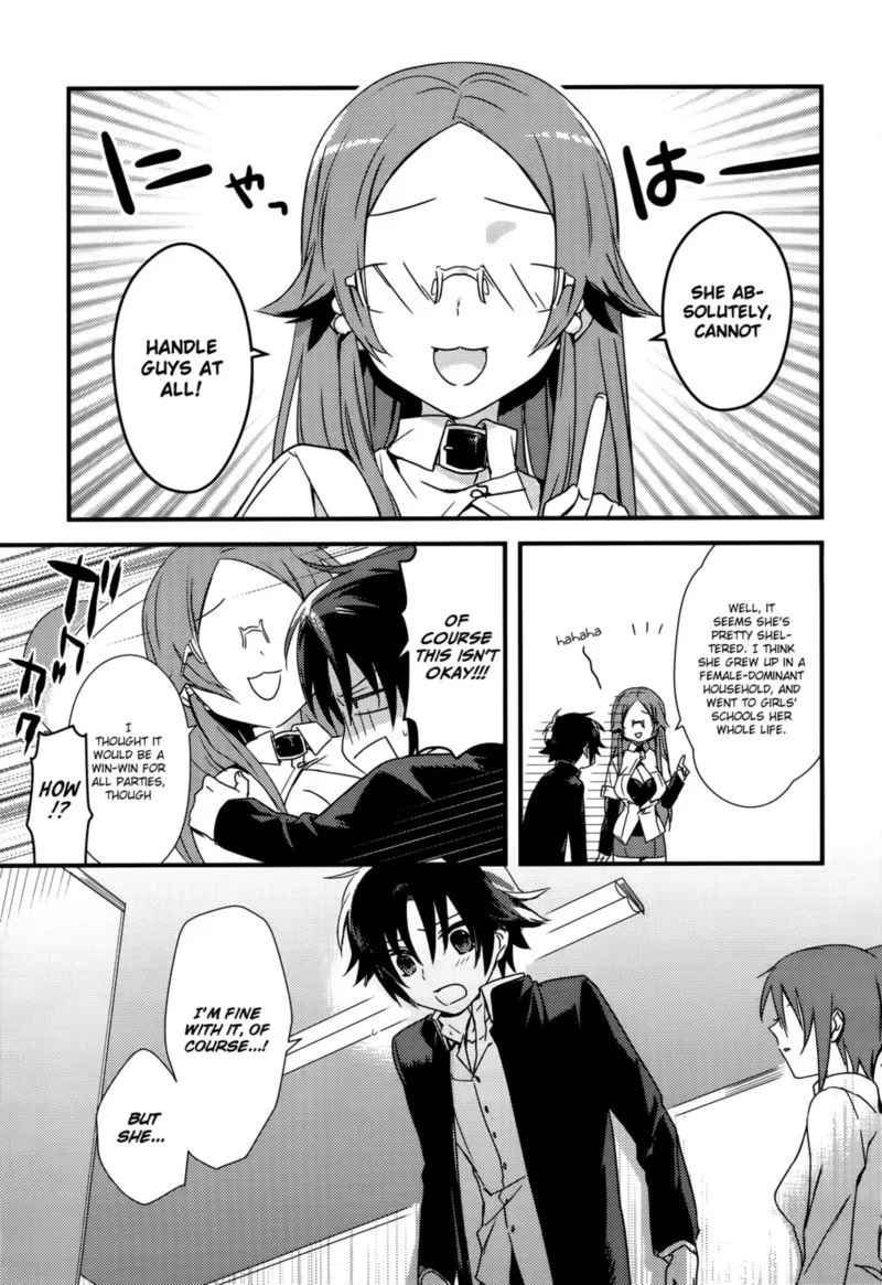 Megami-ryou no Ryoubo-kun Chapter 1 page 24