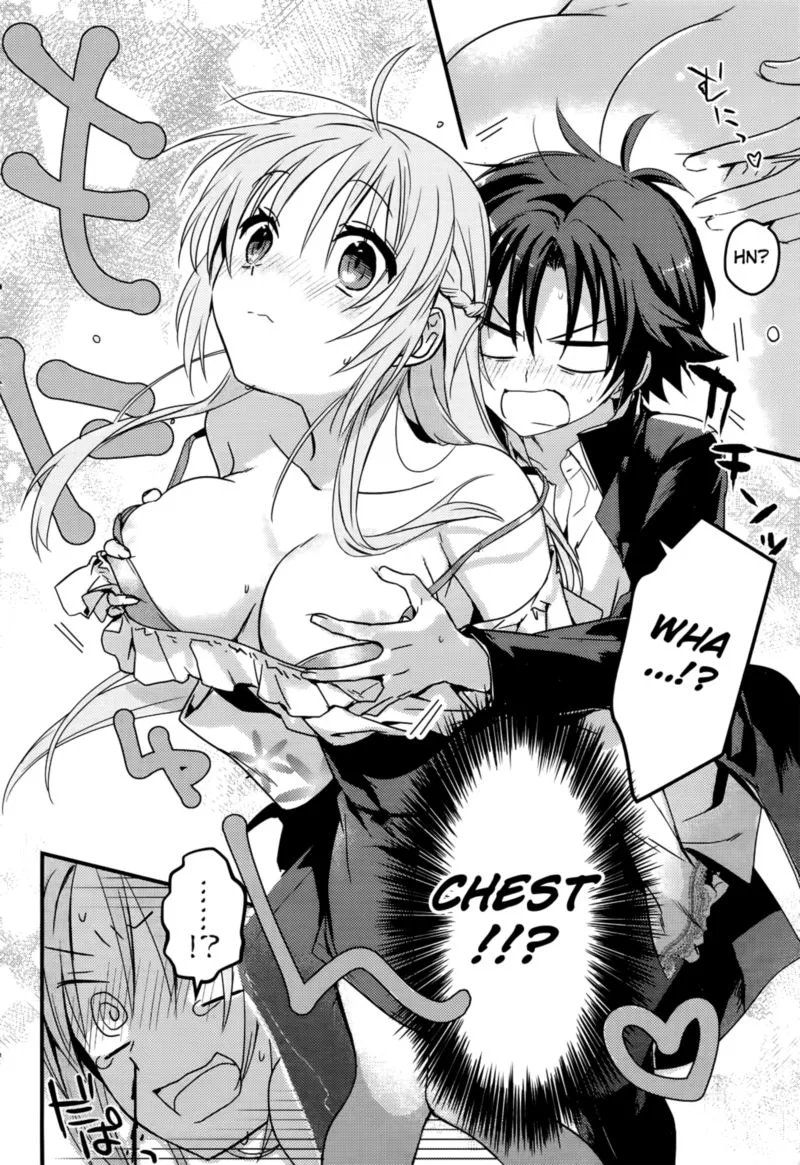 Megami-ryou no Ryoubo-kun Chapter 1 page 33