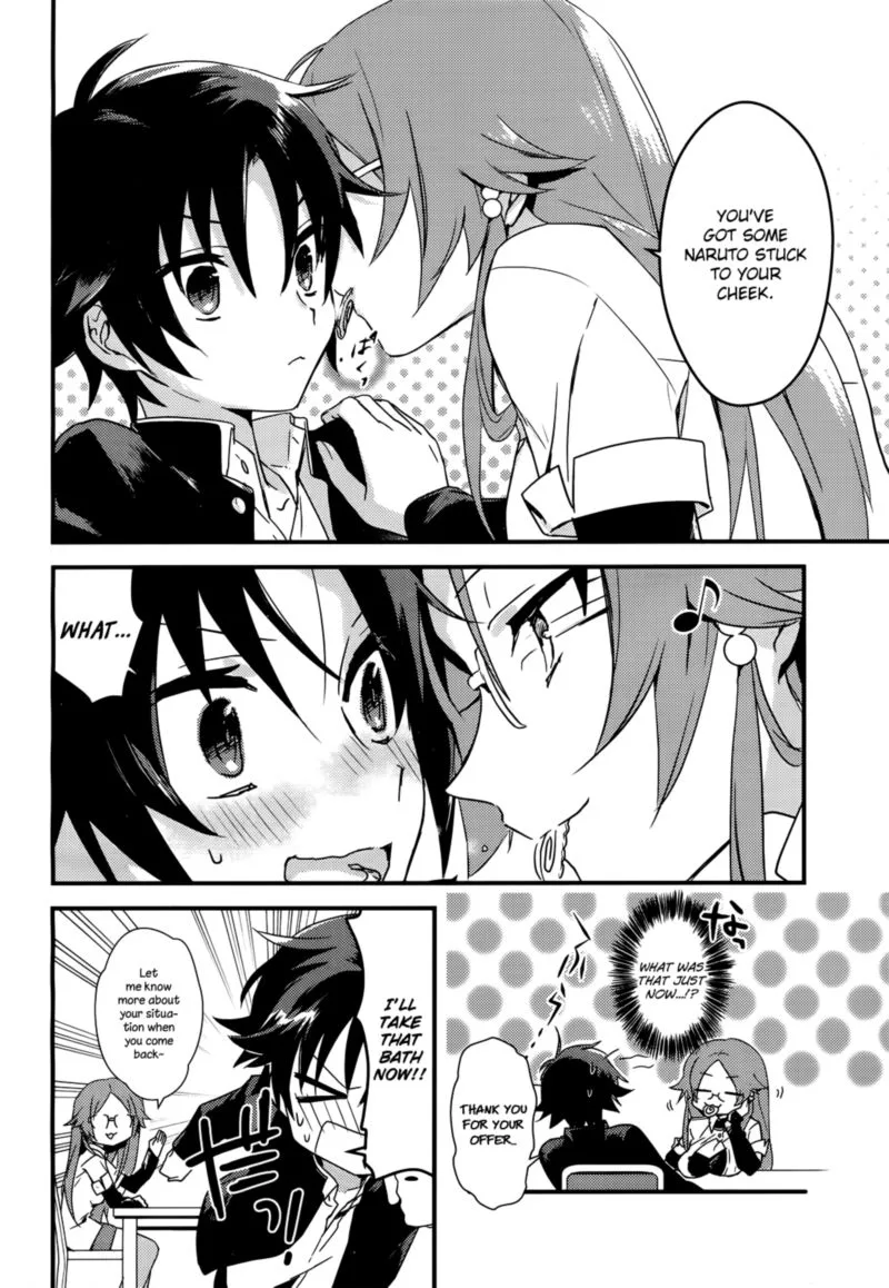 Megami-ryou no Ryoubo-kun Chapter 1 page 6