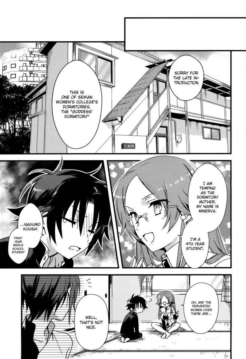 Megami-ryou no Ryoubo-kun Chapter 1 page 16
