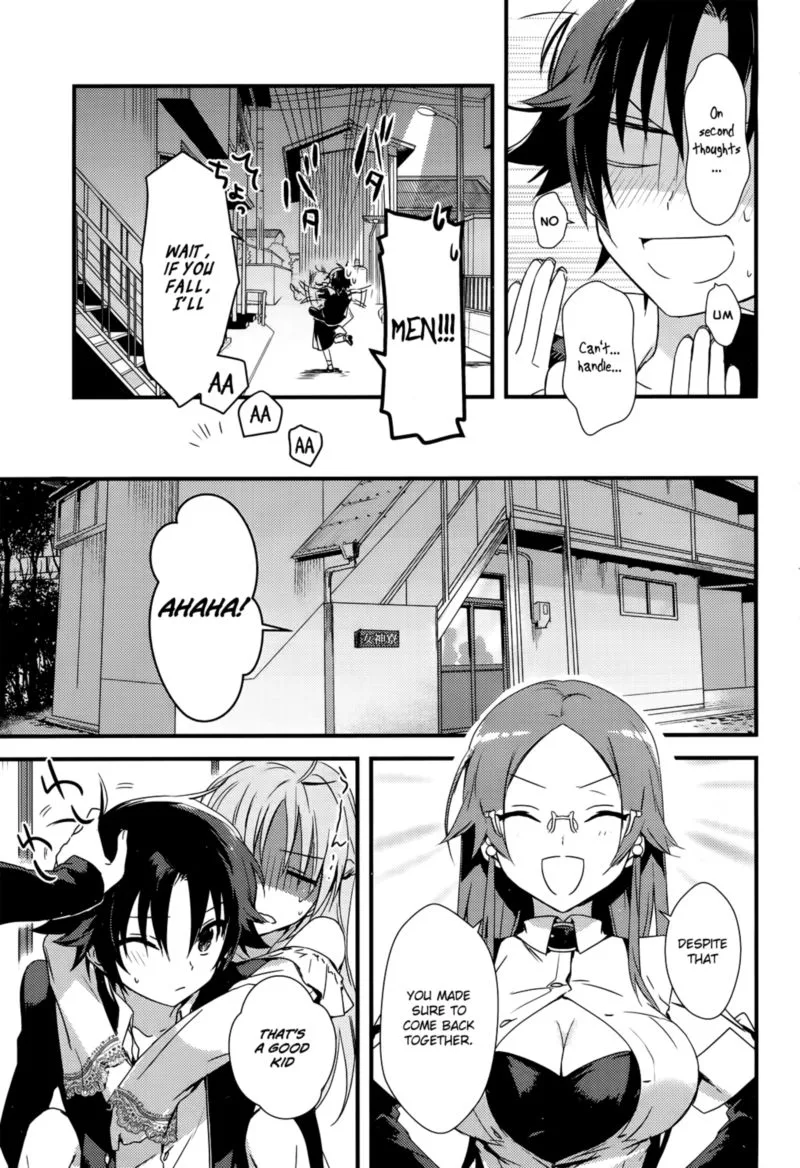 Megami-ryou no Ryoubo-kun Chapter 1 page 34